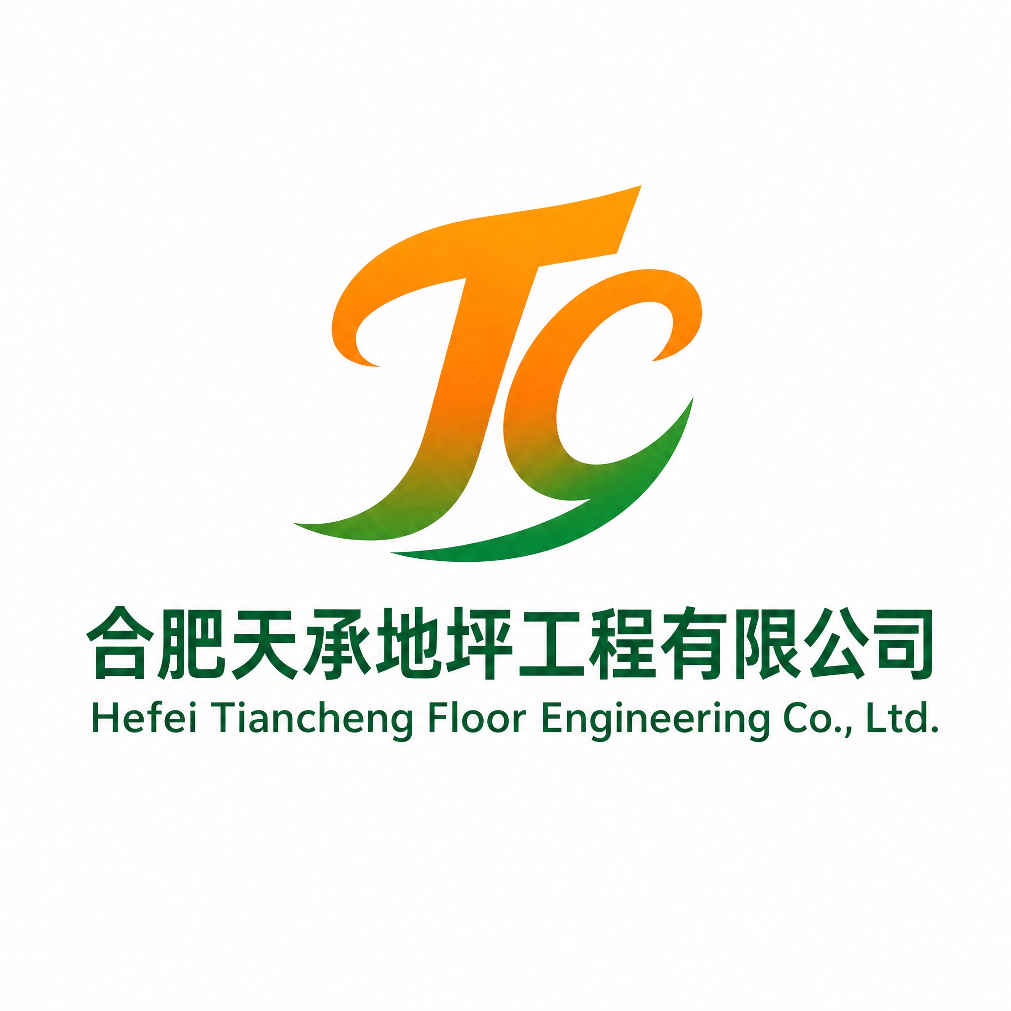 仿图模式，参考图中的LOGO整体构图和风格：上方是字母图形标志… - 图片创意预览