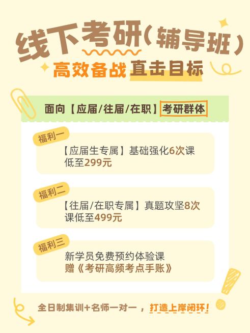 吸睛设计教育培训小红书封面模板预览效果