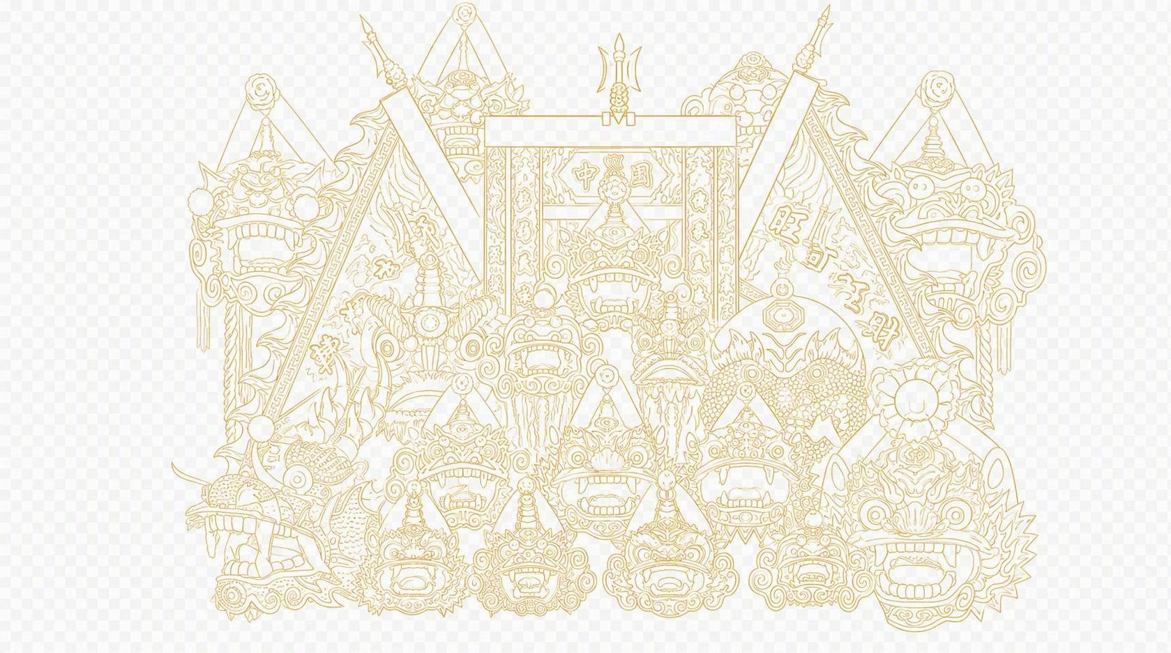 参考提供的素材总图，仅处理画面中间的作品集合区域（由多个麒麟狮… - 图片创意预览