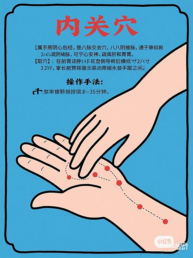 按第2图背景色，改第一个图片，文字字体改变，字体颜色和背景色形成鲜明对比，去除原图片里面的水印，创作出新的原创，能通过小红书平台过审的原创图片