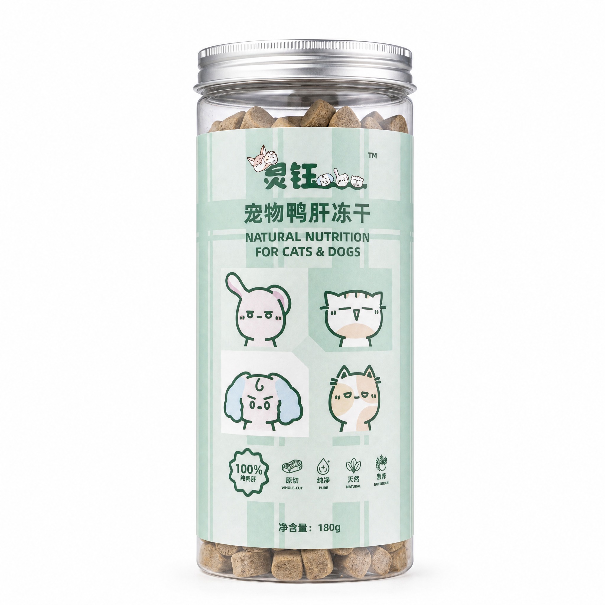 产品精修，产品置于纯白背景上，专业商业棚拍光，5500K标准中… - 图片创意预览