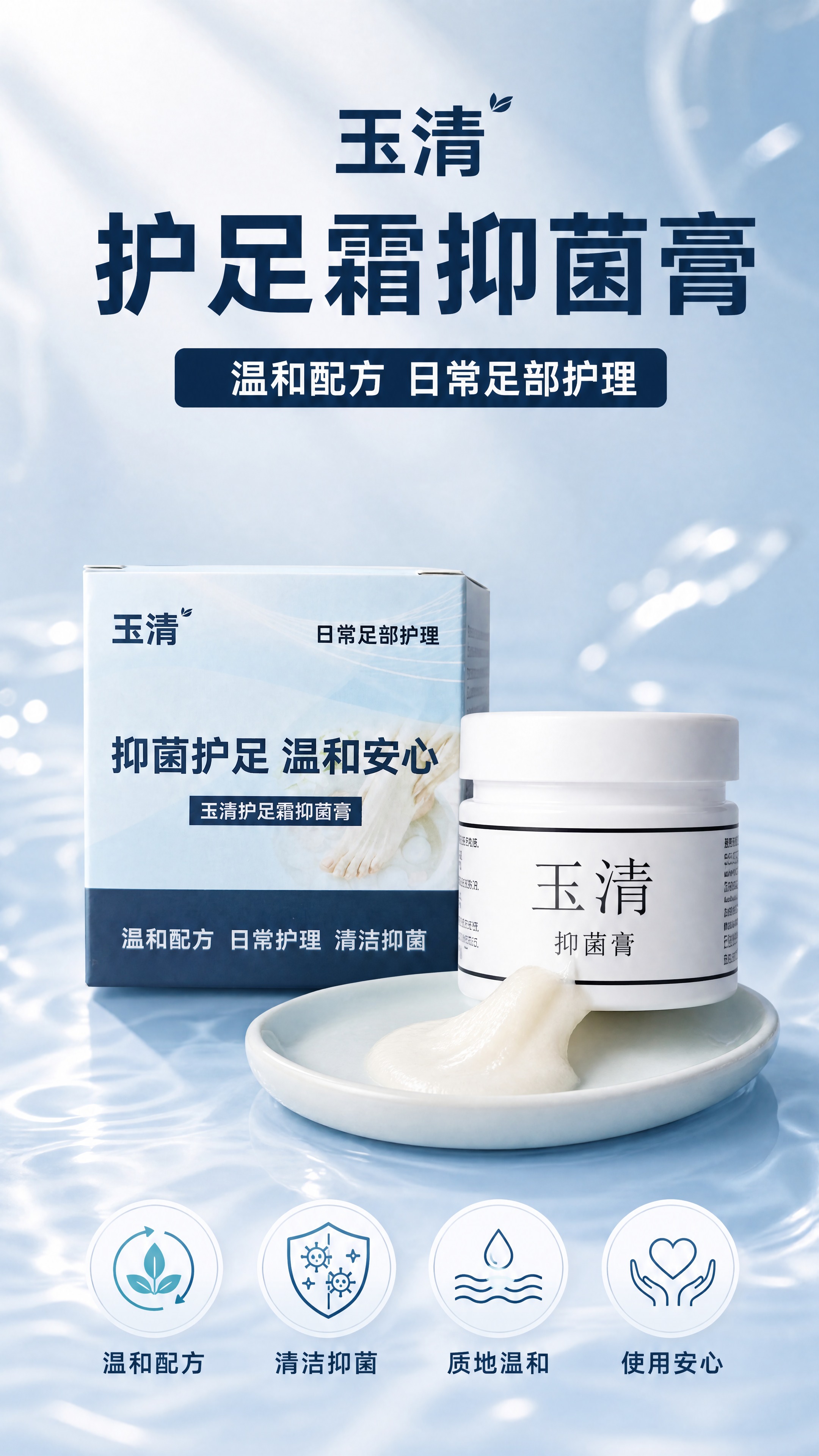 [商品] 使用【图1】【图2】【图3】【图4】【图5】【图6】… - 图片创意预览