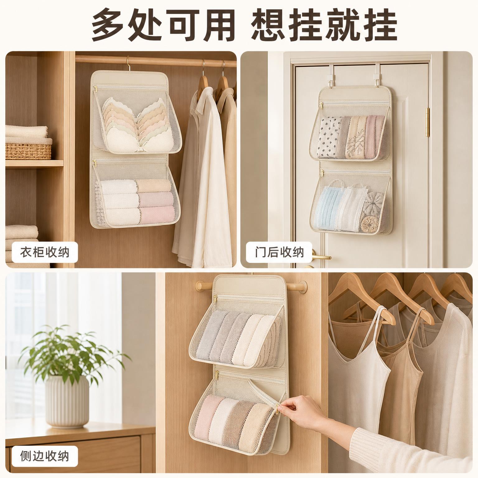 [主图-4] 主题：多场景适用与使用方式展示。唯一任务：告诉用… - 图片创意预览