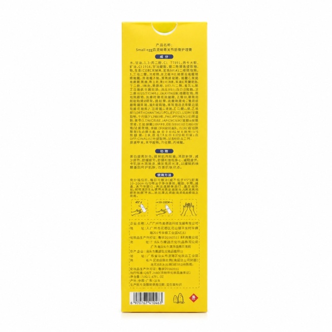产品精修，产品置于纯白背景上，专业商业棚拍光，5500K标准中性白光，轮廓光，体积光，曝光正确，强烈真实立体感，接地处保留干净浅淡的自然接触阴影，严禁大片投影、脏灰阴影和悬浮感，主体居中，商品完整入画预览效果