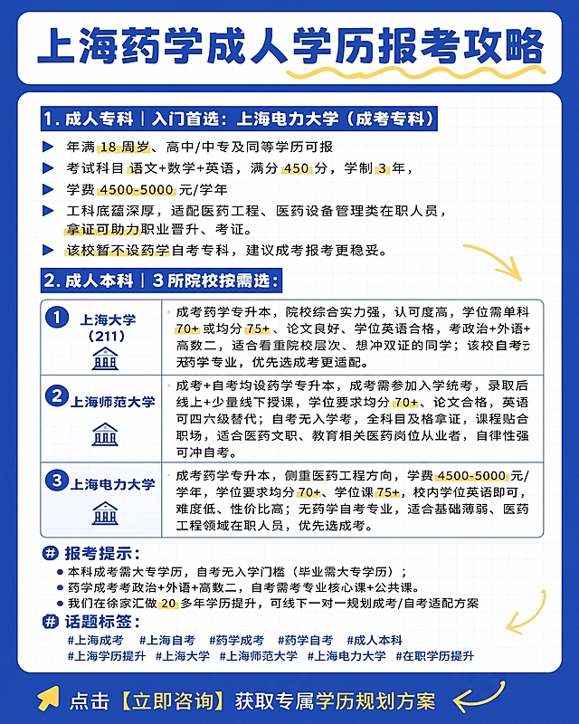 把二维码框删除