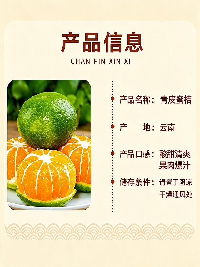 去除右下角的'豆包AI生成'文字水印，用周围相同的米黄色背景颜色完美填充修复，保持画面其他内容完全不变