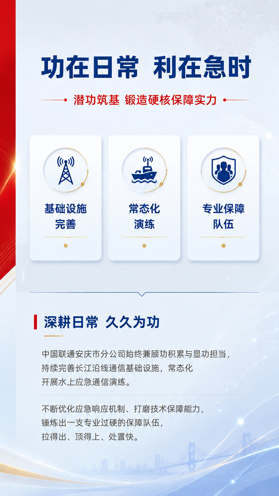 稿定 AI 图片作品 - 图片创意预览