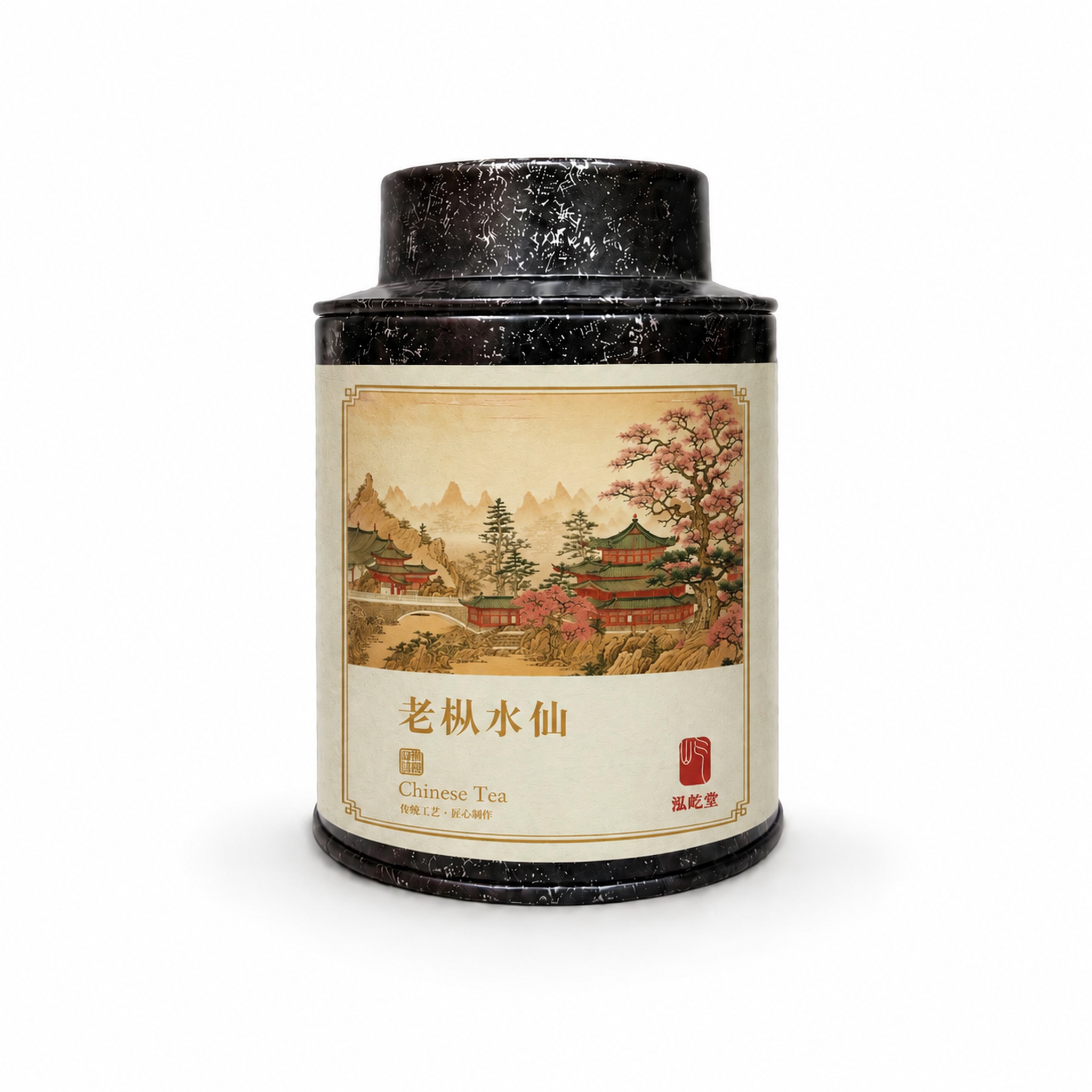 保留当前黑色罐子的造型、透视和光影不变，将图片标签仅覆盖罐子正… - 图片创意预览