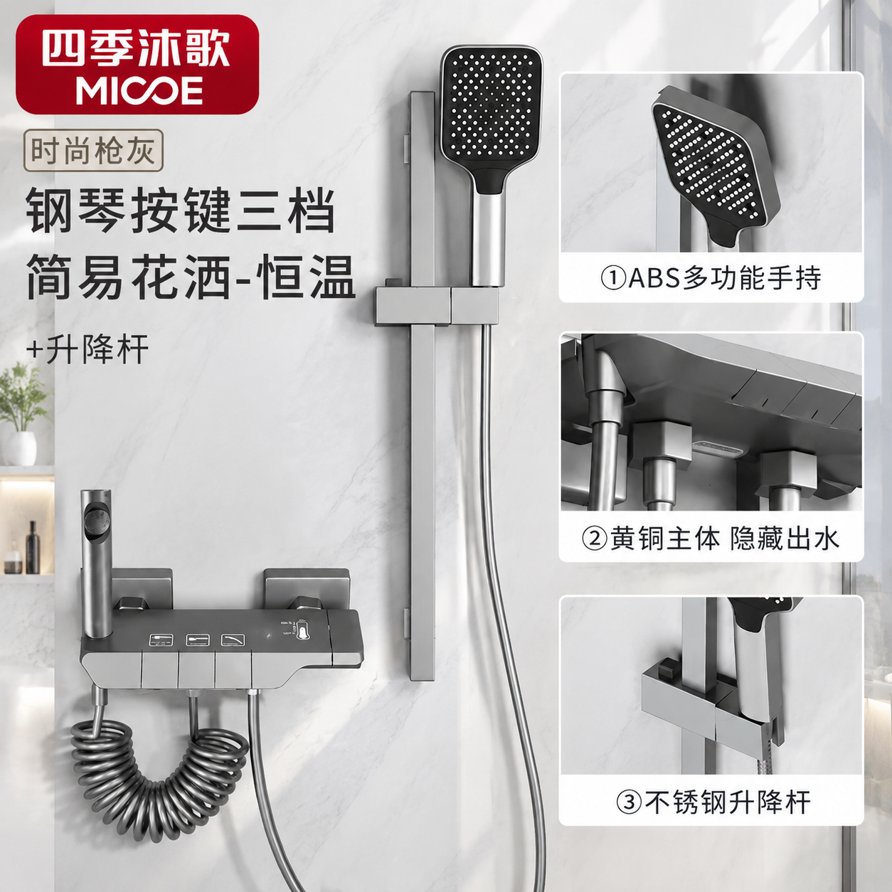 在现有产品主图基础上做修改，生成1:1正方形主图。 【修改要求… - 图片创意预览
