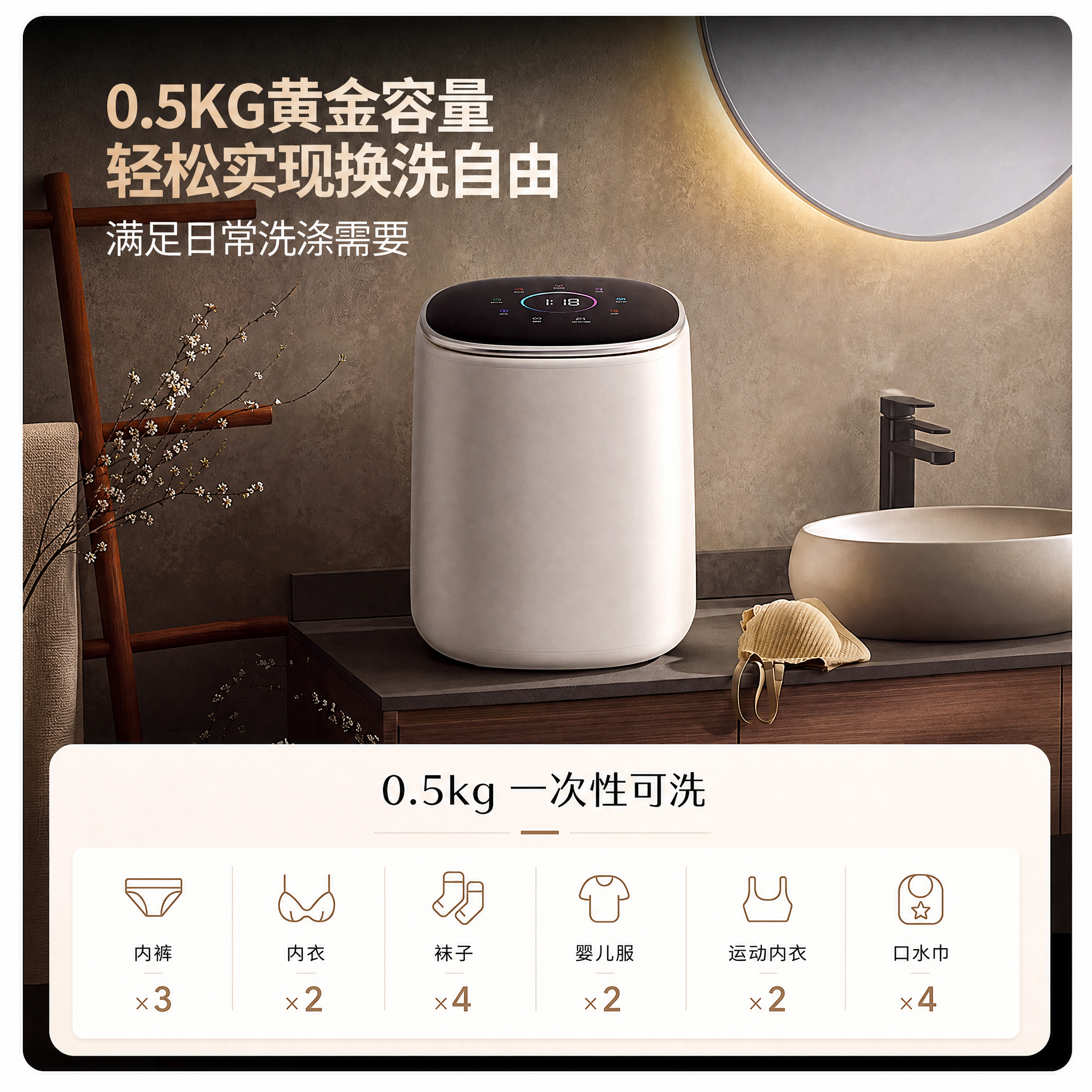 保持图片内容完全不变，仅将尺寸调整为800*800像素，画面完… - 图片创意预览