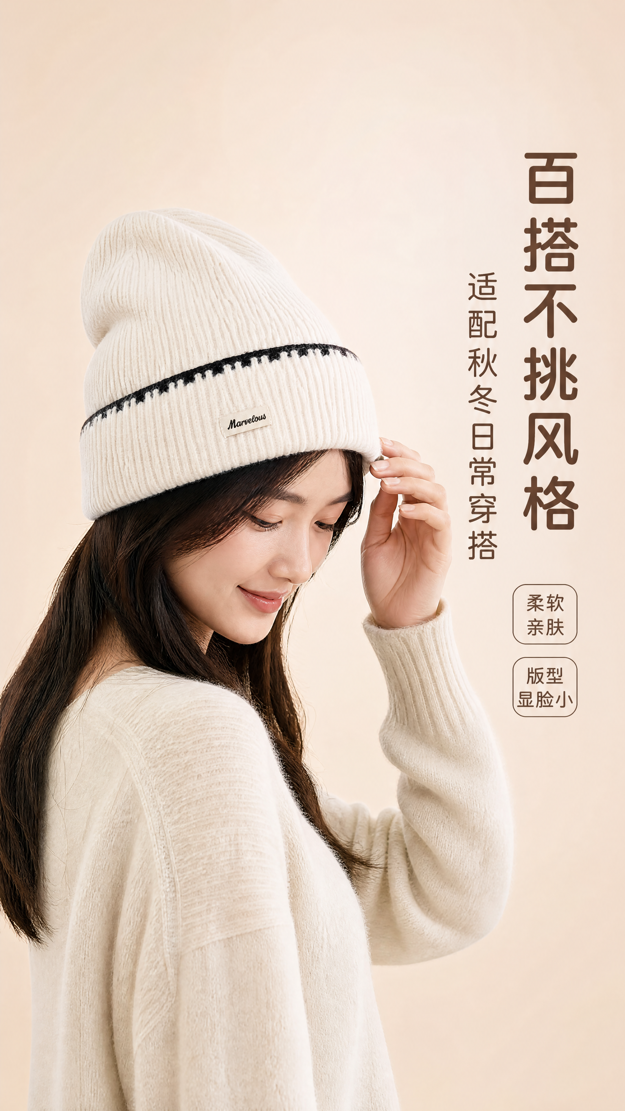 稿定 AI 图片作品 - 图片创意预览