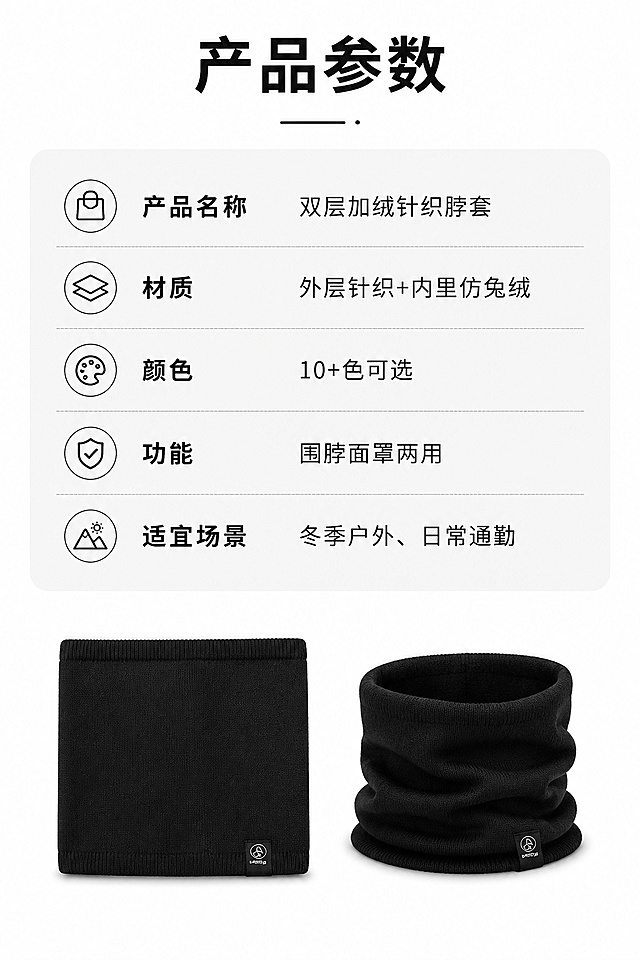 [第12屏] 服务优势说明页-源头工厂服务承诺展示。
[氛围/风格] 信任背书页，稳重可靠，简洁大方，增强购买信心。
[元素布局] 顶部主标题，中部四个服务优势图标+文字卡片，底部结束语，整体居中排版，信息清晰明了。
[光影质感] 均匀柔光，整体干净明亮，信息清晰可读。
[配色色系] 浅蓝色背景，深蓝色标题文字，深灰色内容文字，干净专业。
[视角构图] 纵向居中排版，阅读动线从上到下流畅自然。
[文字版式] 顶部主标题「我们的服务优势」，四个优势：「源头工厂 品质保障」、「48小时快速发货」、「支持一件代发」、「支持DIY定制」；每个优势图标+文字排列，清晰易读。底部小字结束语「感谢您的选购」。
[比例分辨率] 9:16 竖版比例，4K分辨率，文字清晰可辨，高清画质。
[负向提示词] 文字错乱，信息排列拥挤，极限词使用，背景杂乱