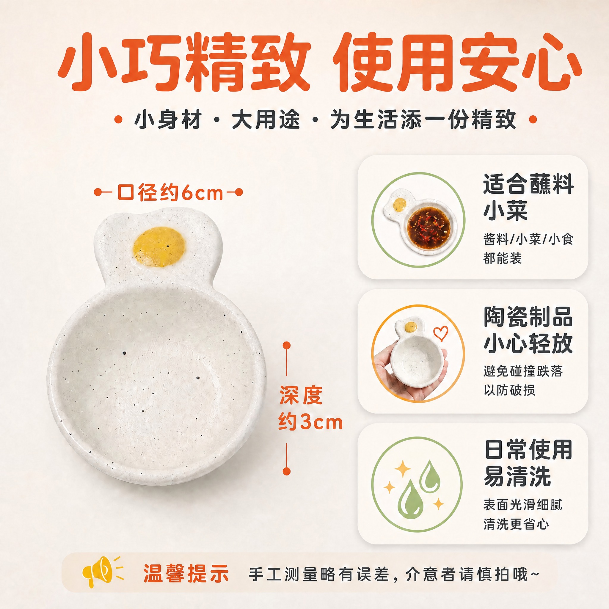 稿定 AI 图片作品 - 图片创意预览
