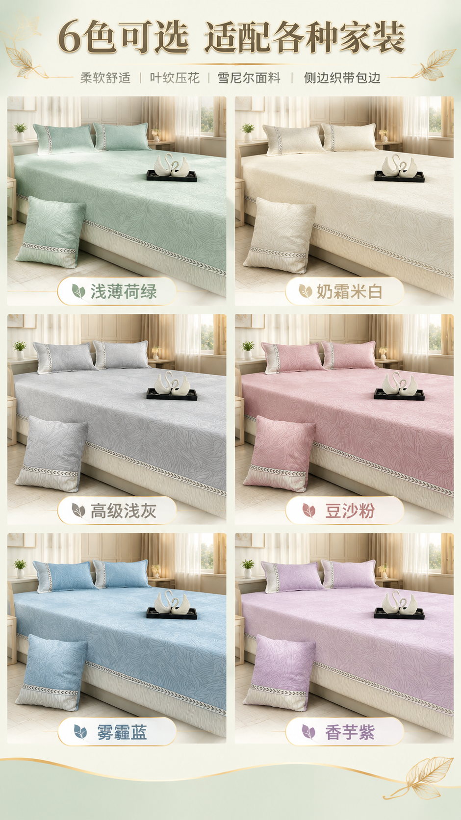 [商品] 使用【图1】【图2】【图3】【图4】【图5】【图6】… - 图片创意预览