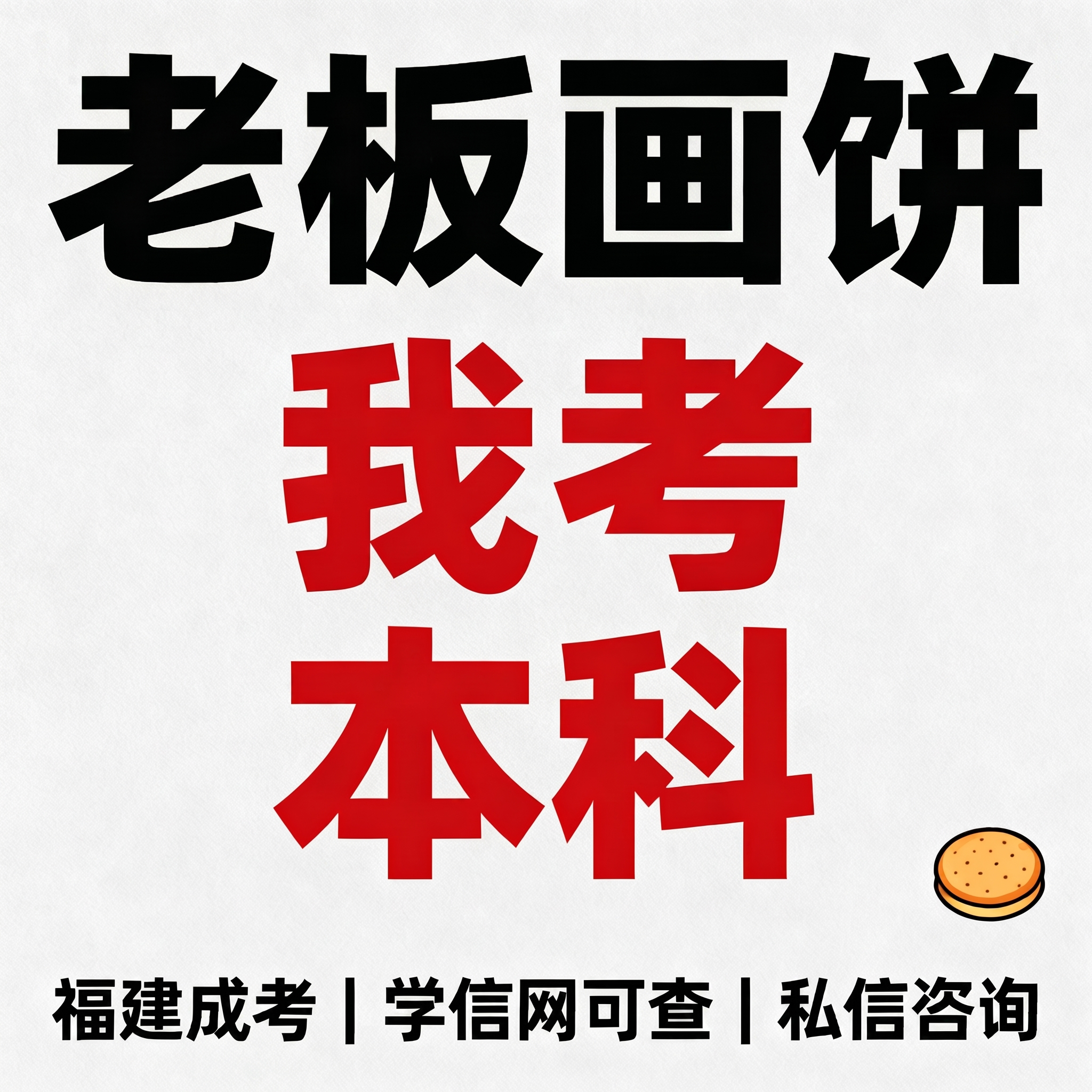 去掉图片左上角和右上角的1:1文字，保留原有所有内容不变，浅灰… - 图片创意预览