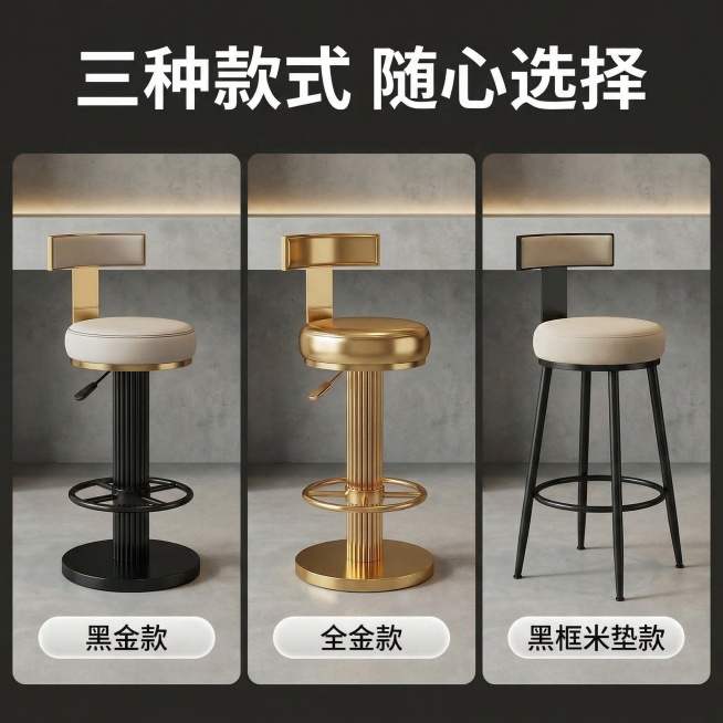 [垫图] https://gdesign-dam-hz.dancf.com/35872057695522955/902aa7bb8155471a9bf8f5dd3909c13a.jpg
[主图主题]预览效果