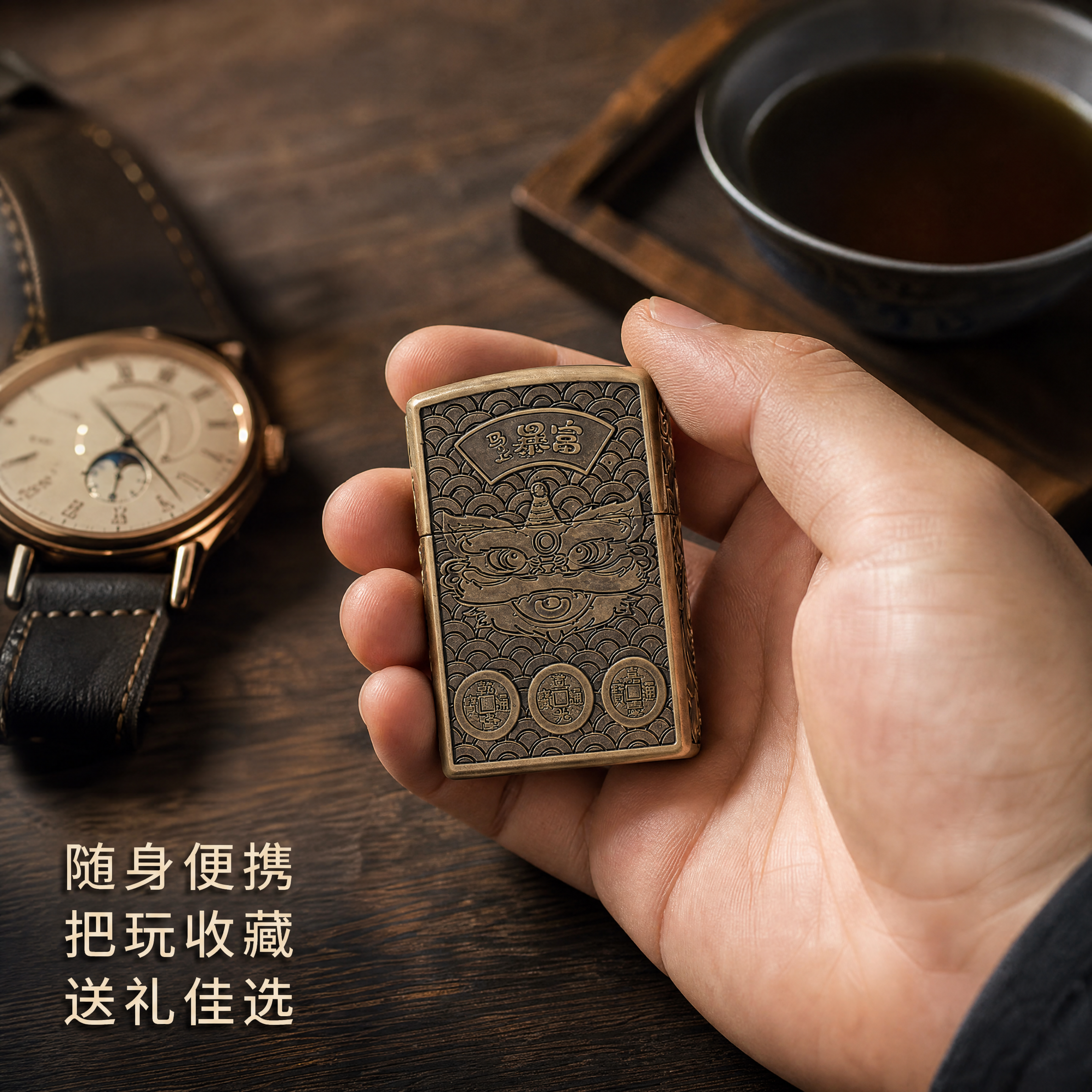 创意预览图