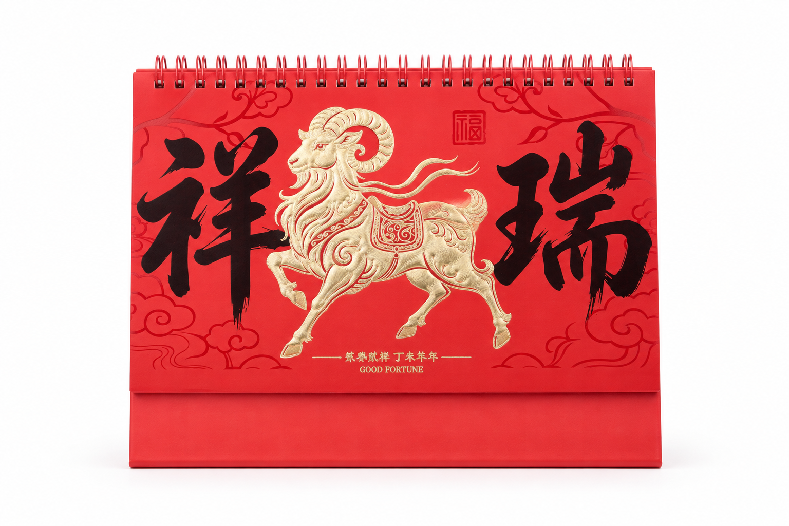 产品精修，产品置于纯白背景上，专业商业棚拍光，5500K标准中… - 图片创意预览
