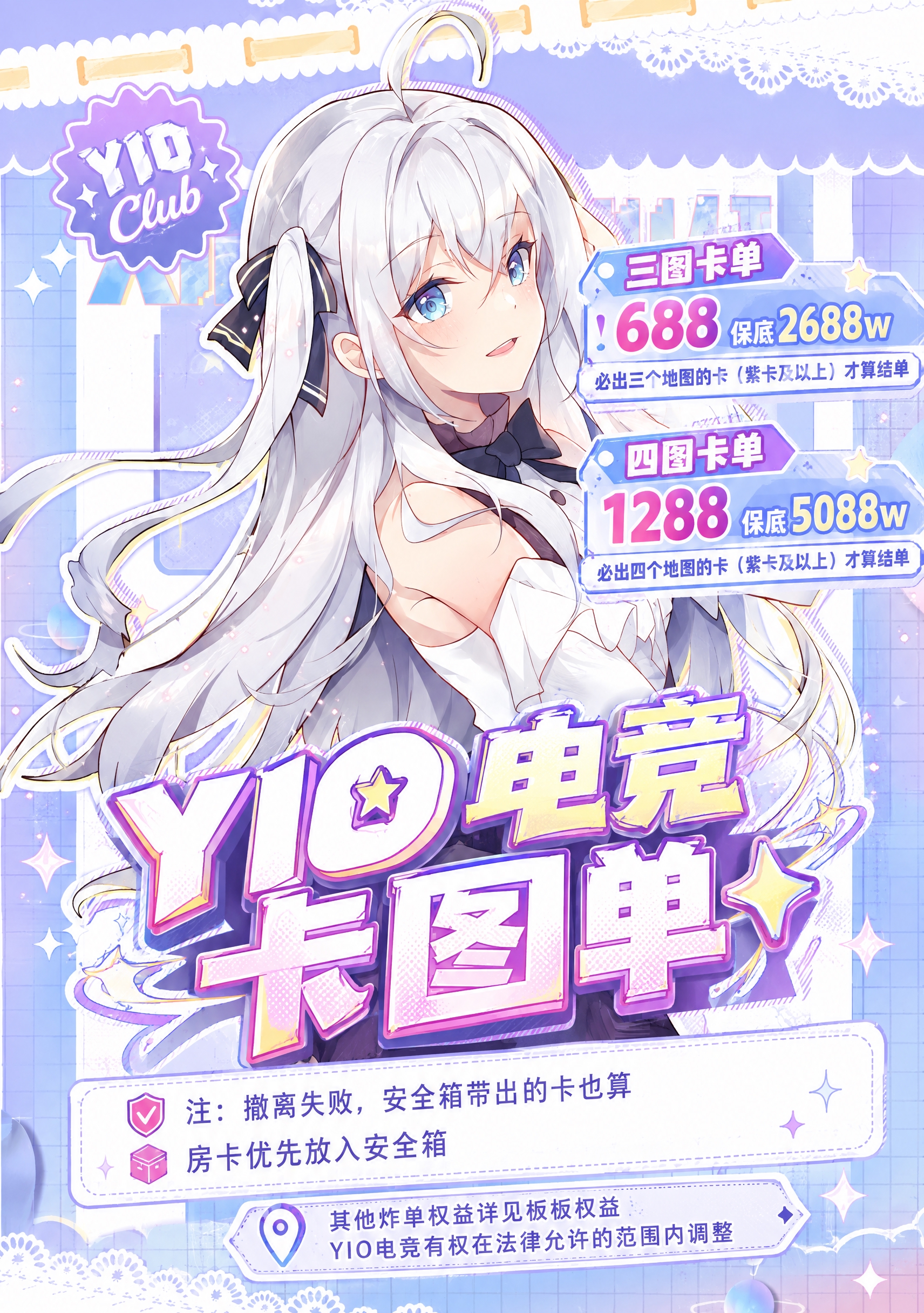 以图1（https://gdesign-dam-hz.danc… - 图片创意预览