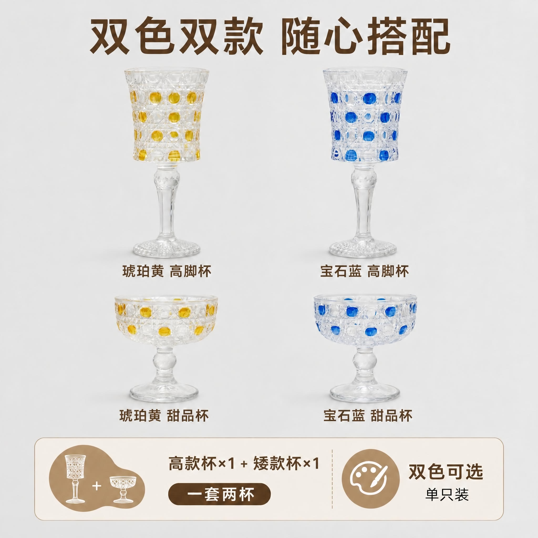 稿定 AI 图片作品 - 图片创意预览