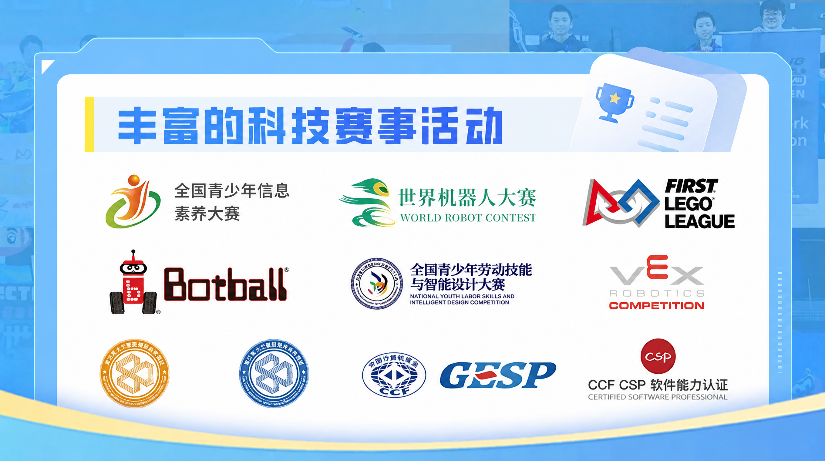 去掉图片右下角的美团水印文字和logo，修复水印区域的背景，使… - 图片创意预览