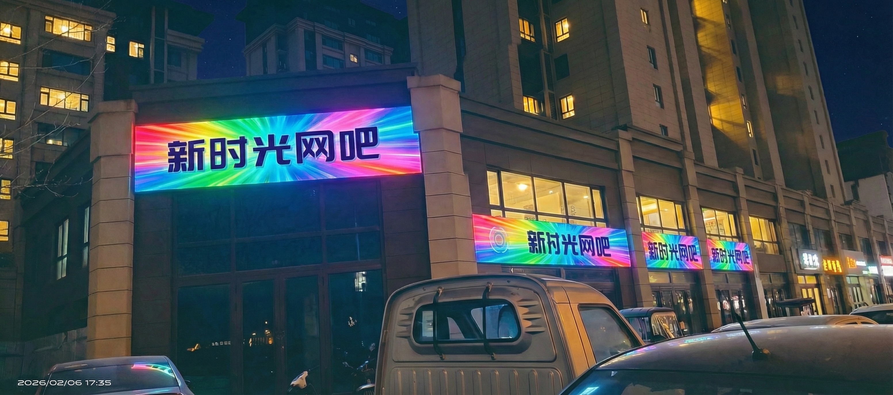 创意预览图