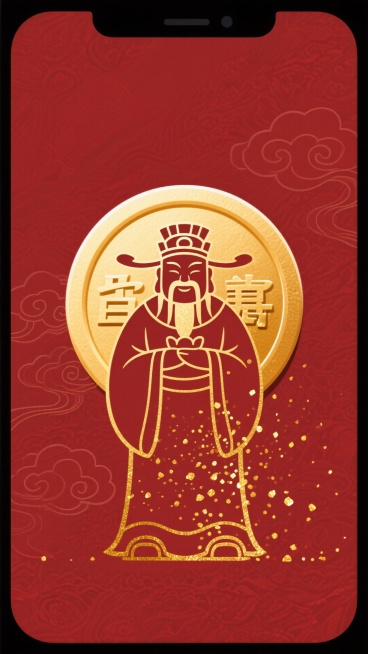 手机壁纸，国潮风格，财神的简约轮廓，用金色线条勾勒，内部填充着流动的金色粒子效果。背景是哑光深红色，上面有若隐若现的祥云暗纹。一个巨大的金色铜钱符号在财神身后作为背景元素。留白艺术，高级质感，扁平风与预览效果