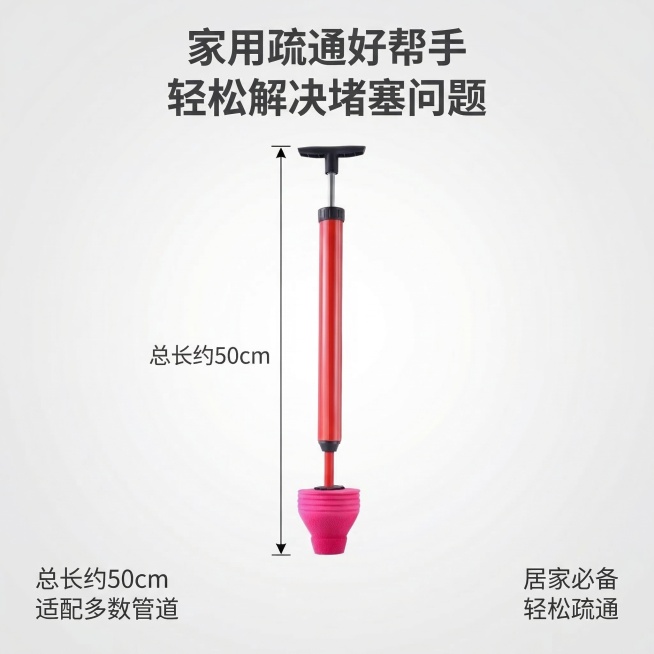 [垫图] https://gdesign-dam-hz.dancf.com/35887537463872642/c8e88633e9574ba7842a94b4454d8ddf.jpg
[主图主题]预览效果