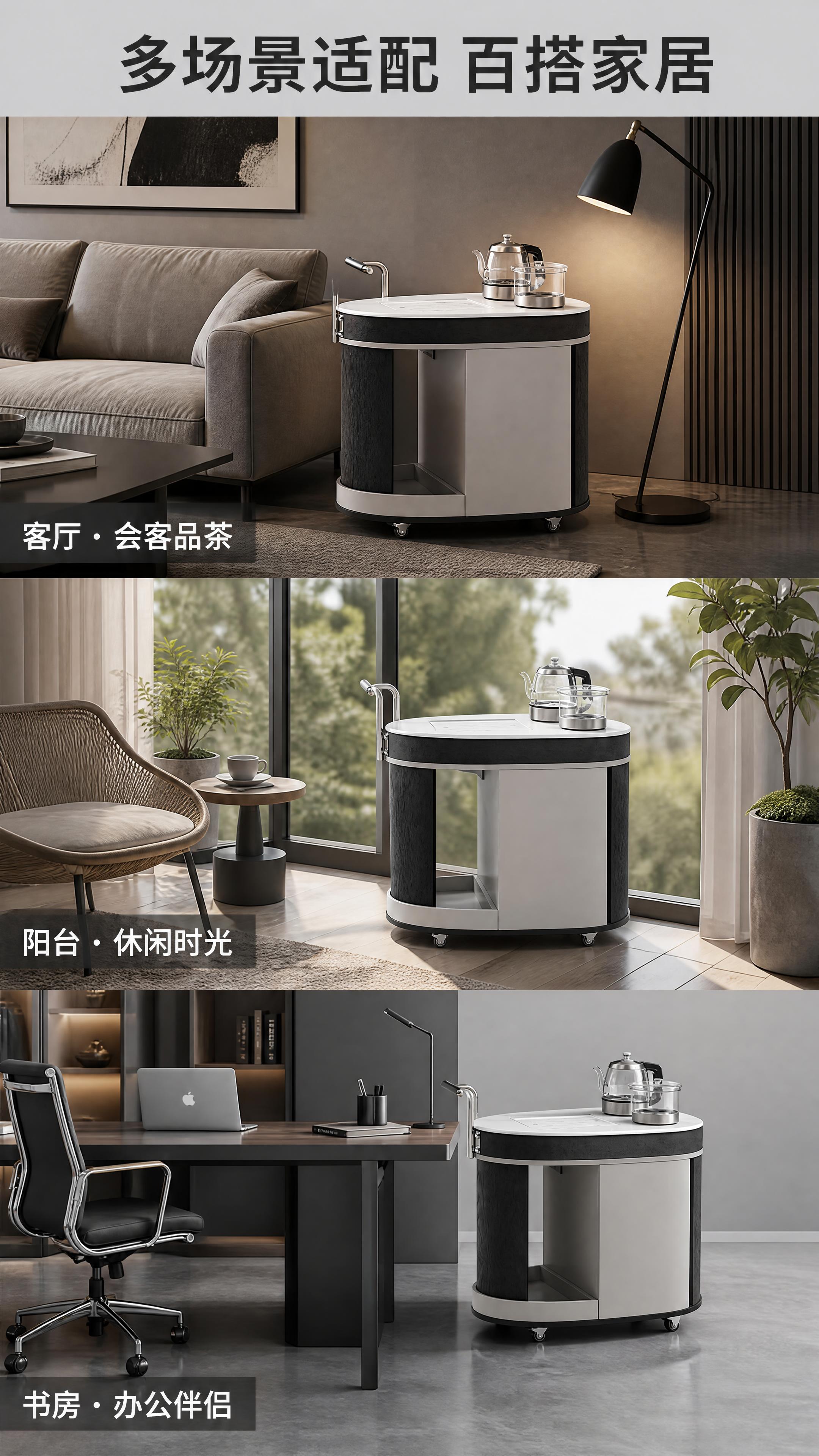 [第7张] 详情页空间适配页-多场景展示。本张使用【图1】作为… - 图片创意预览