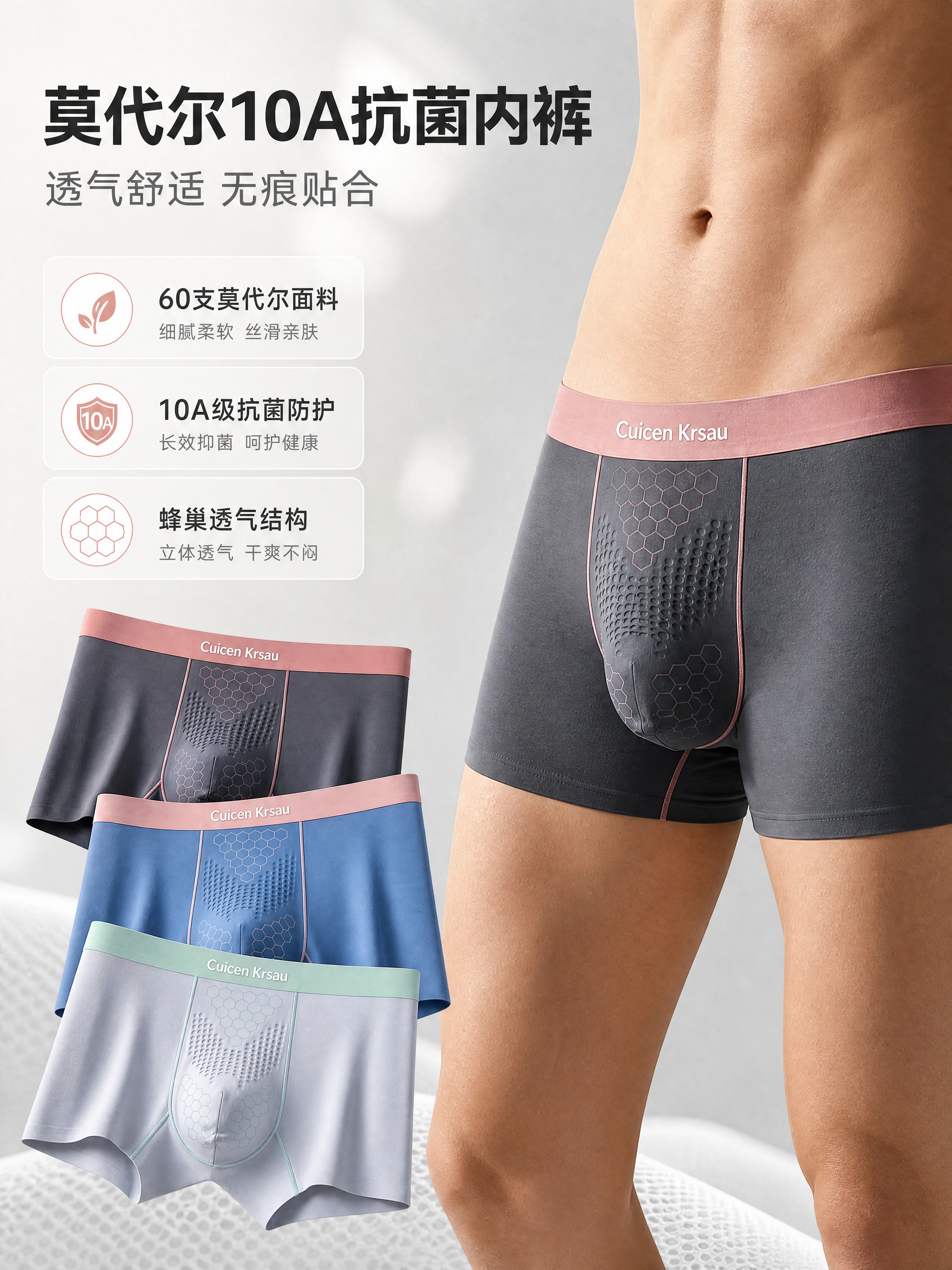 [商品] 使用【图1】深灰粉腰带款、【图2】雾霾蓝粉腰带款、【… - 图片创意预览