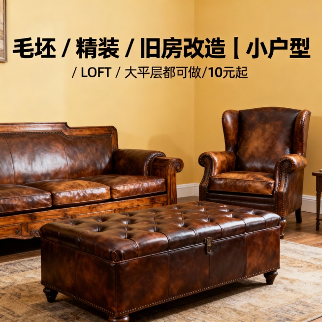 再给我10个不同风格预览效果