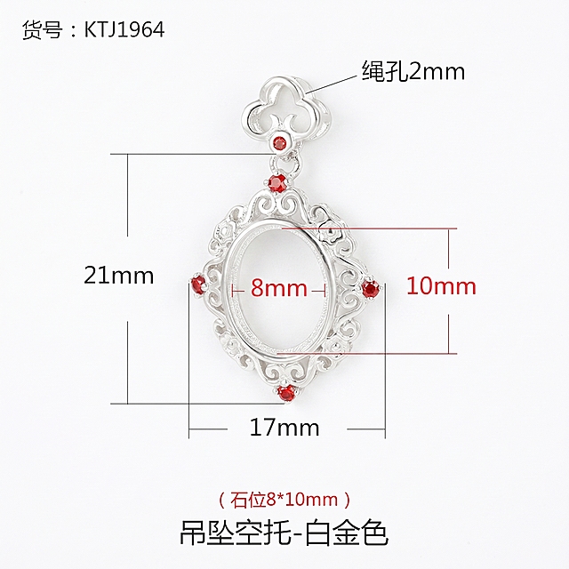保留全部原有内容仅提升产品高清清晰度，其他全部不变
