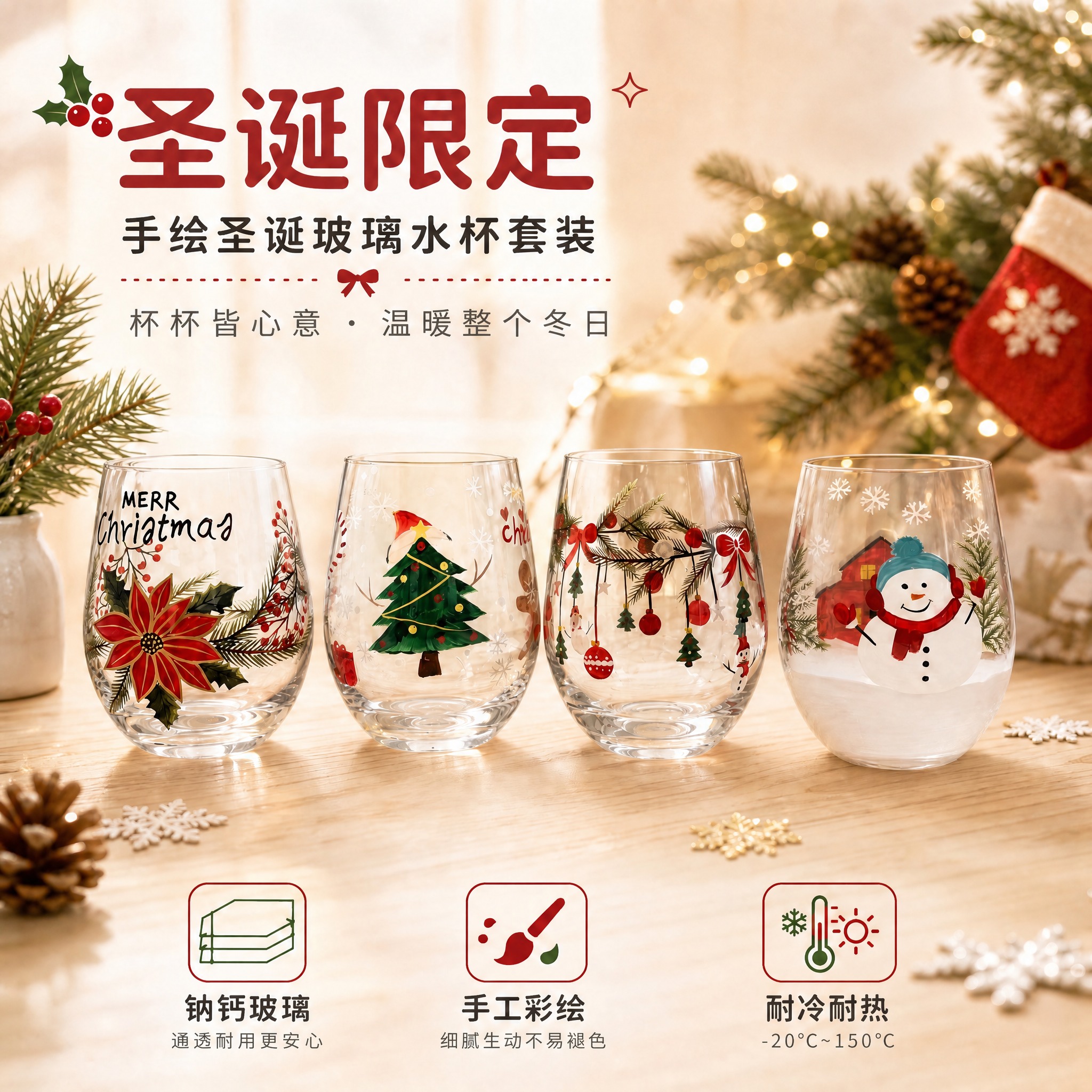 稿定 AI 图片作品 - 图片创意预览