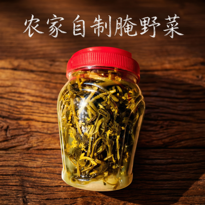设计2张800*800电商主图要求高级有食欲预览效果