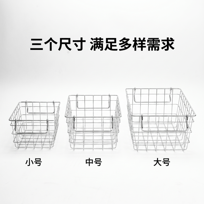 [主图 5] 三种尺寸规格并列展示，帮助用户选择。[氛围风格] 清晰直观对比展示，简洁专业。[画质] 商业摄影质感、光线柔和通透、产品清晰真实、画面干净高级。[元素] 浅灰白色背景上，从左到右依次展示预览效果