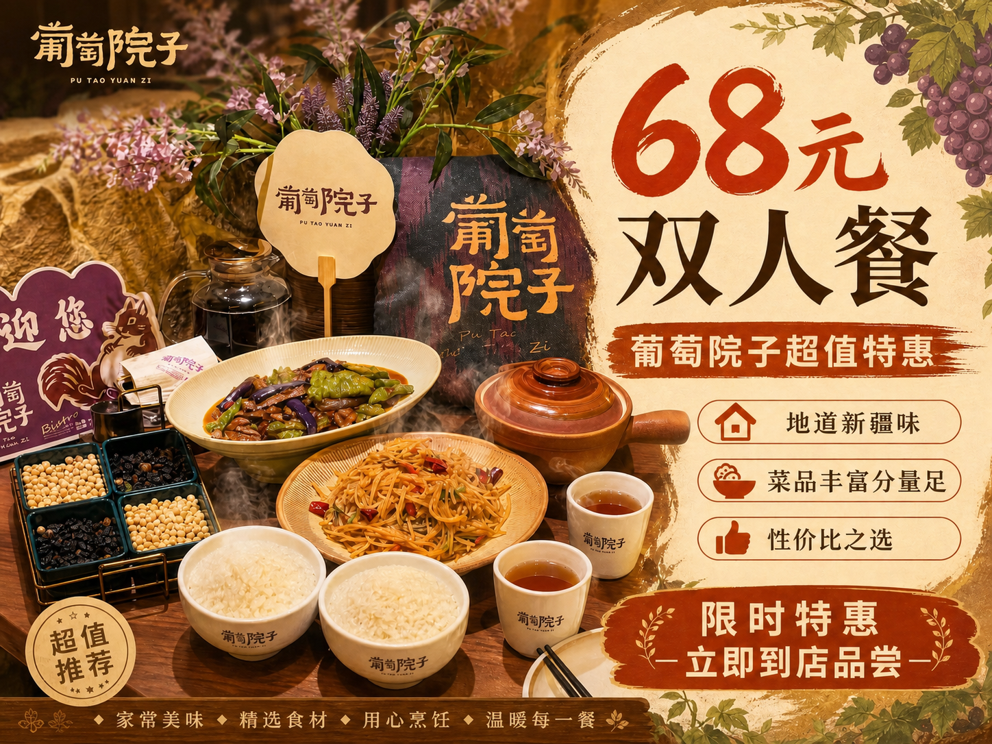 稿定 AI 图片作品 - 图片创意预览