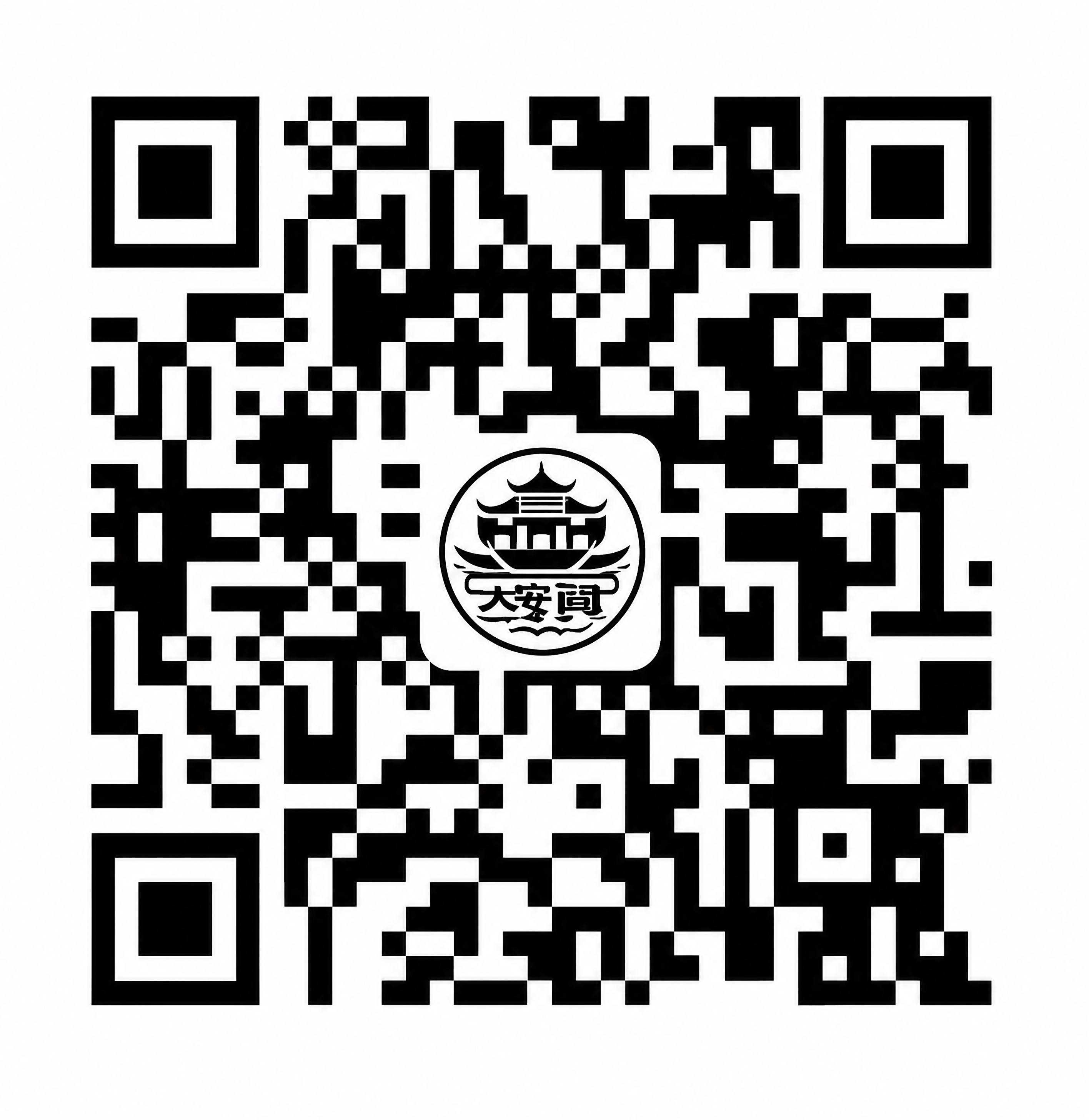 产品精修，将背景替换为纯白色背景，保留二维码图案和中间的圆形l… - 图片创意预览