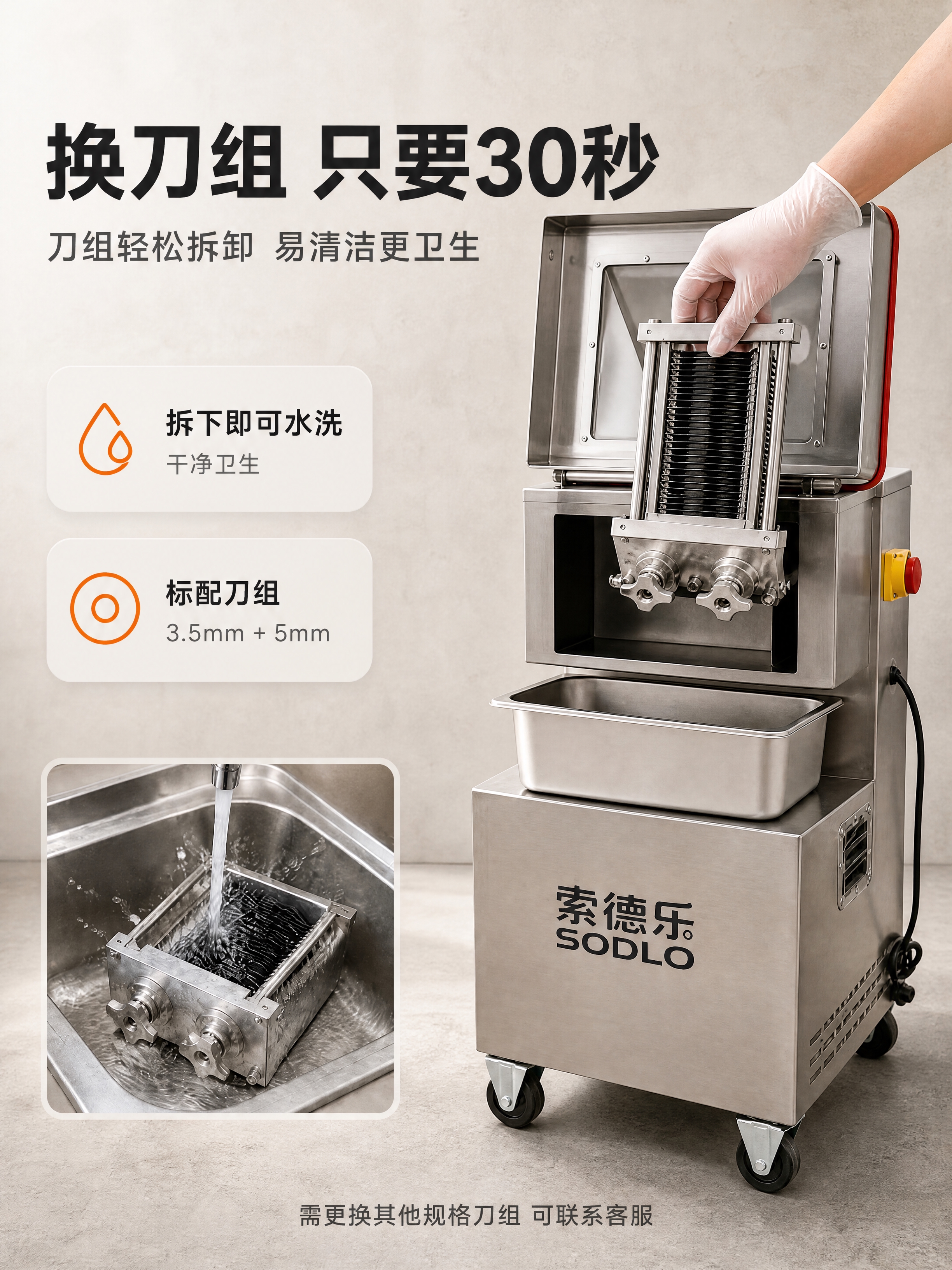 改用“实拍照片原样嵌入＋重新排版”的方式重制（不再由模型重绘机… - 图片创意预览