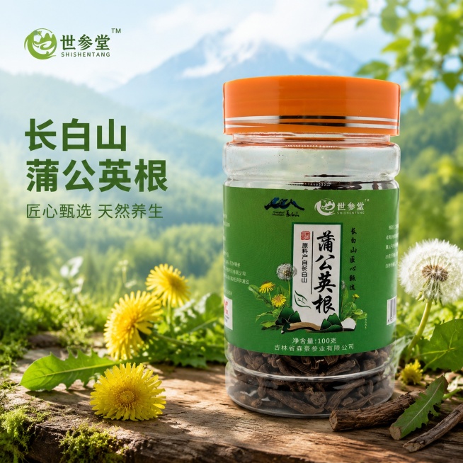[主图-1] 产品展示首图，突出长白山蒲公英根产品整体外观
[氛围风格] 自然清新，专业品质养生风
[画质] 商业摄影质感，光线柔和通透，产品清晰真实，画面干净高级
[元素] 世参堂蒲公英根瓶装产品居预览效果