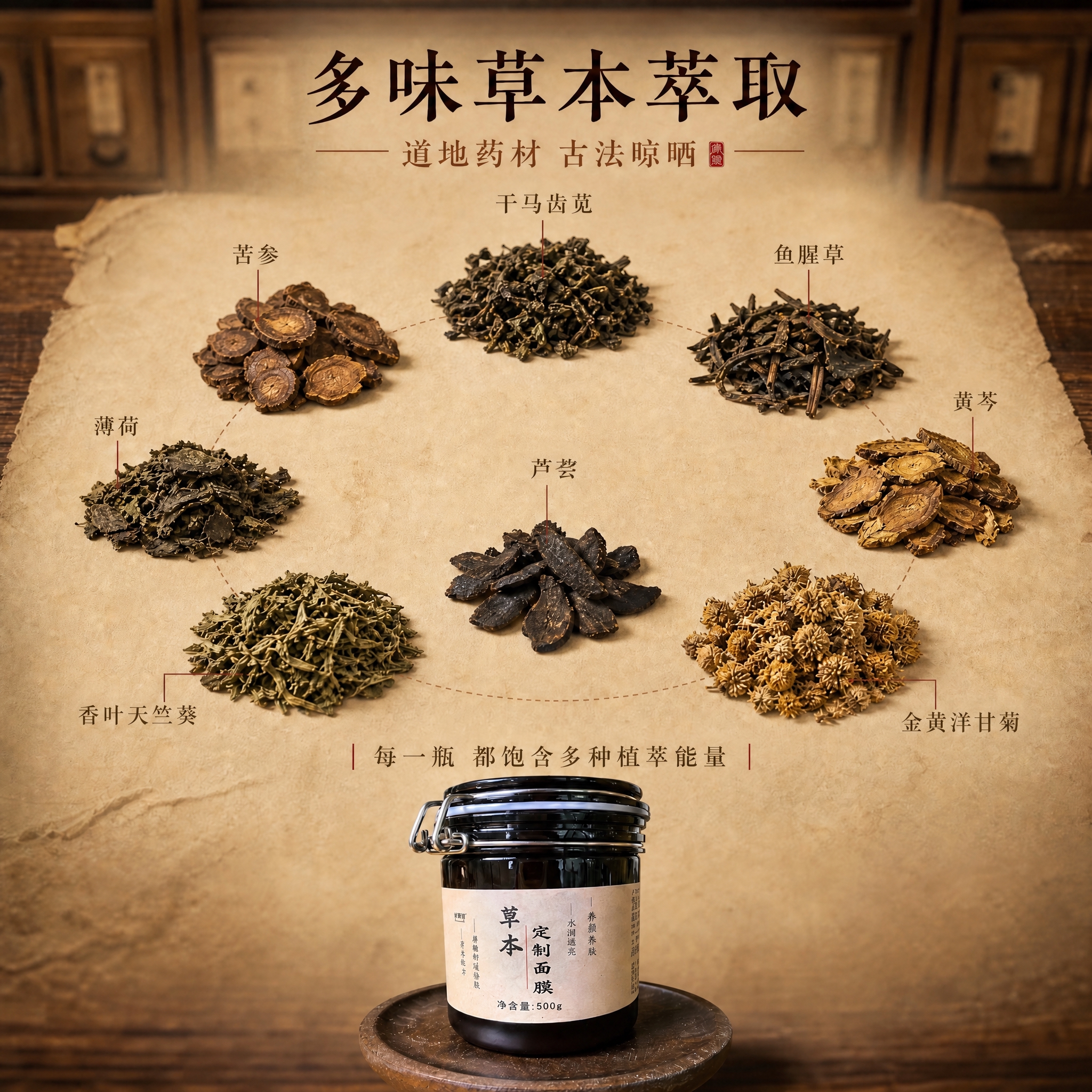 稿定 AI 图片作品 - 图片创意预览