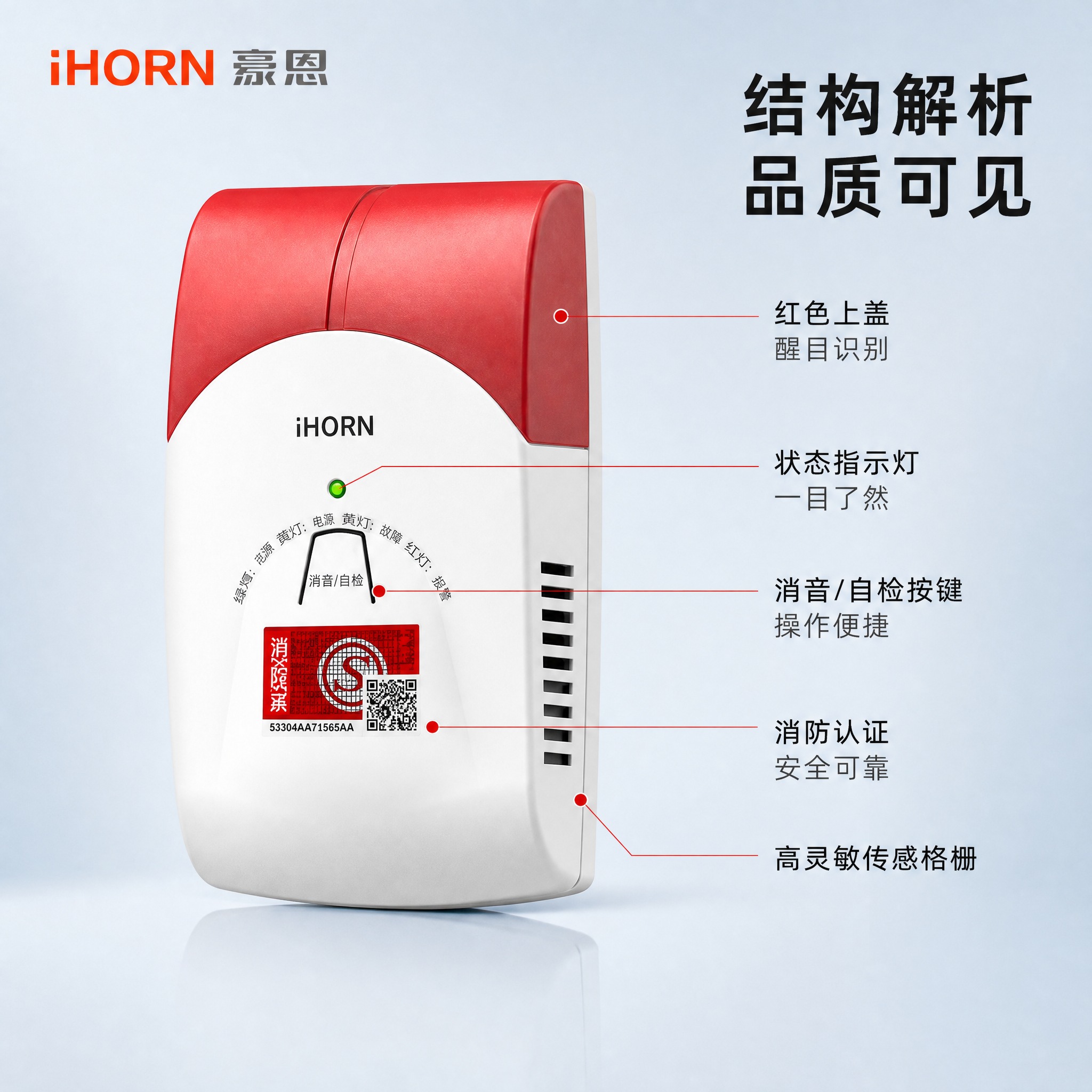 [主图-3] 产品证据与结构细节。立式款引线标注，展示真实结构… - 图片创意预览