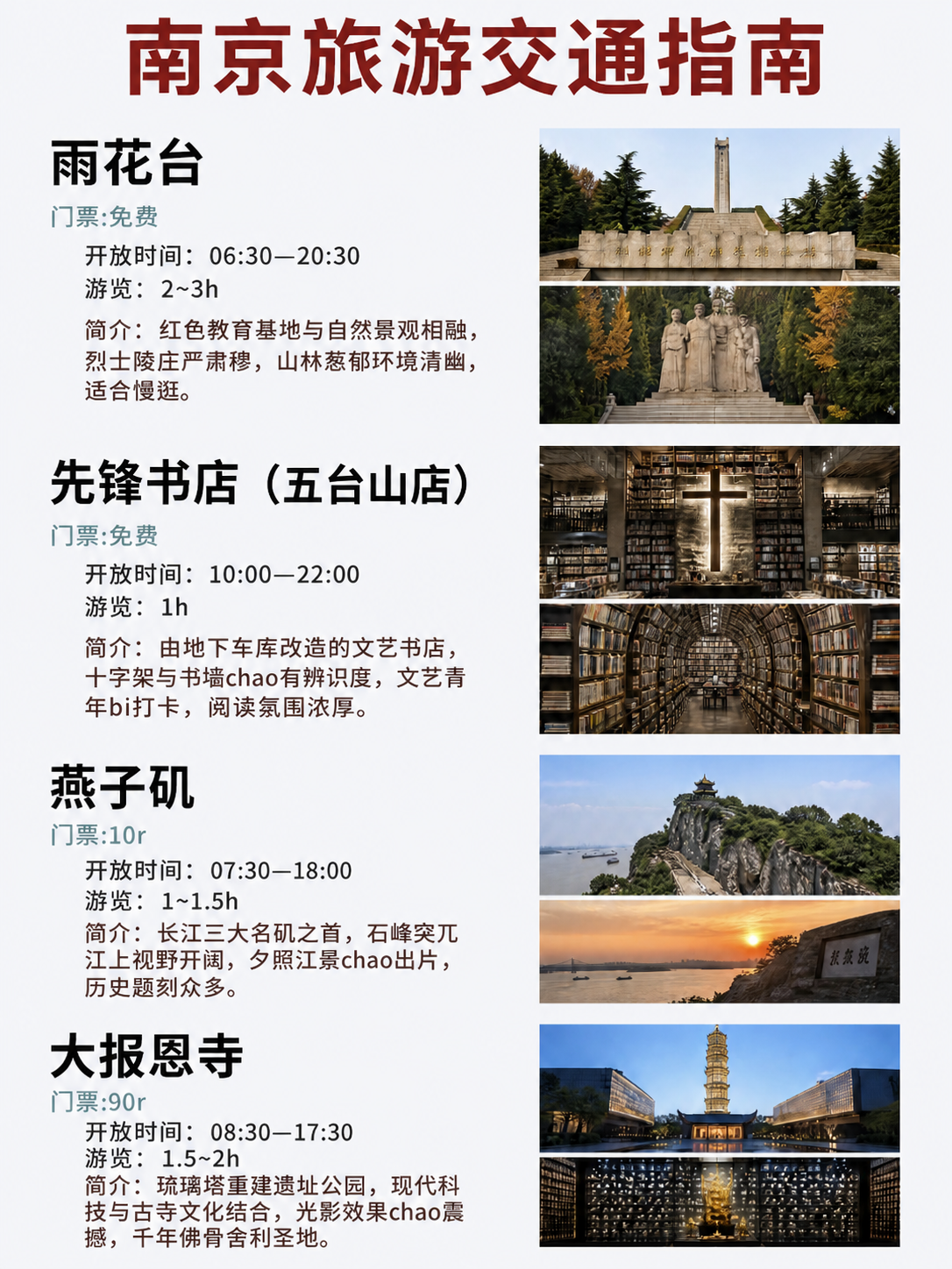 稿定 AI 图片作品 - 图片创意预览