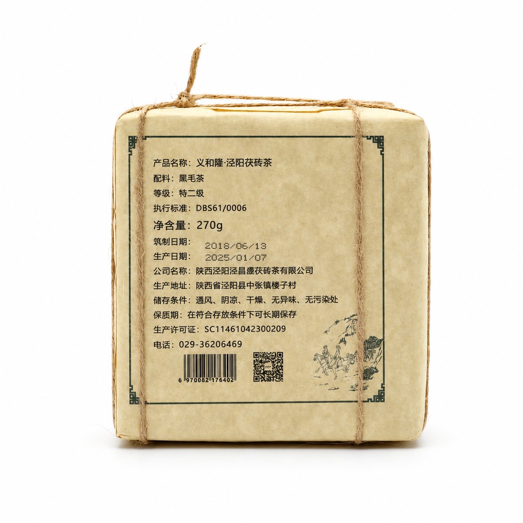 产品精修，产品置于纯白背景上，专业商业棚拍光，5500K标准中… - 图片创意预览