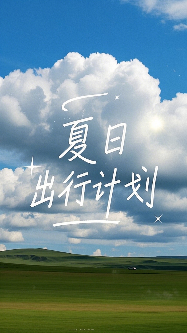 作品预览图