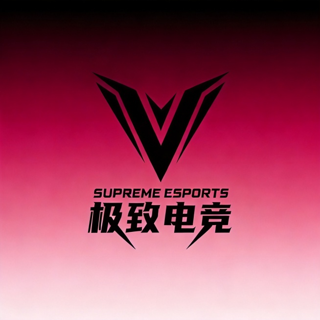 修改极致电竞logo，将背景替换为参考图的上下渐变：顶部黑色到底部酒红色渐变，保持V形标志和文字保持纯黑色，排版结构不变，生成1:1清晰版本，文字完整不裁切。预览效果
