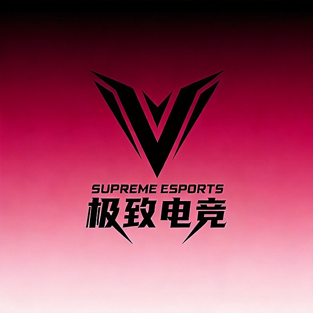 修改极致电竞logo，将背景替换为参考图的上下渐变：顶部黑色到底部酒红色渐变，保持V形标志和文字保持纯黑色，排版结构不变，生成1:1清晰版本，文字完整不裁切。
