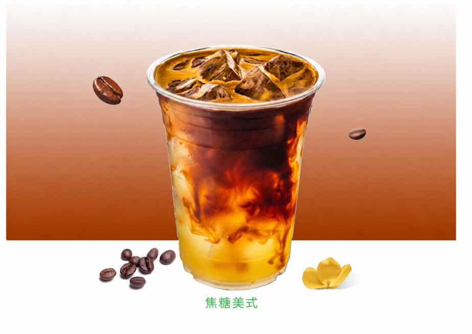 去除这张图片中杯子和底部文字里的所有welucky字样以及绿色四叶草标志，保留其他所有元素不变，保持图片原来的尺寸、构图、色彩，自然修复去除后的区域，不要改变图片整体风格预览效果