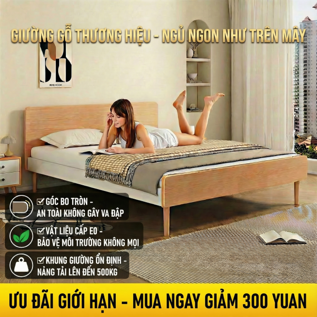 改成越南语预览效果
