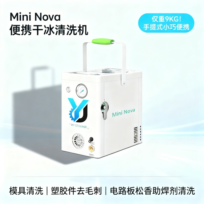 图片主体左边加一点阴影，和背景区分开来预览效果