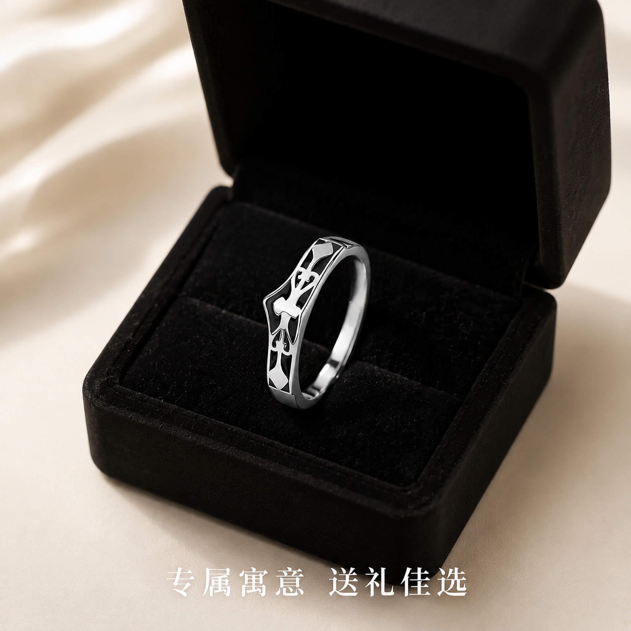 [主图-5] 公主与骑士男款戒指礼赠场景展示图 [氛围风格]… - 图片创意预览